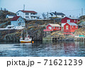 Hamnoy fishing village, spring time, Lofoten Islands, Norway 71621239