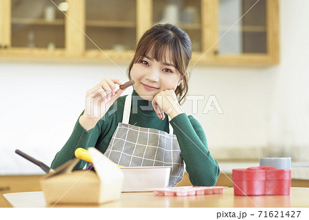 Woman Lifestyle Valentine's Day Woman Lifestyle Valentine's Day 71621427