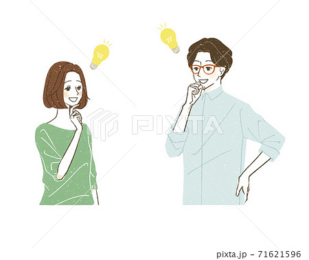 話し合いをしている男女 話し合いをしている男女 71621596