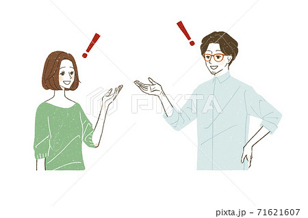 話し合いをしている男女 話し合いをしている男女 71621607