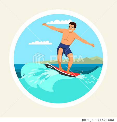 Male surfer cartoon vector color illustration 71621608