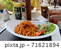 ナポリタン 71621894