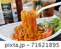 ナポリタン 71621895