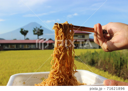 青空カップ焼きそば 青空カップ焼きそば 71621896