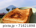 山と食パン 71621898