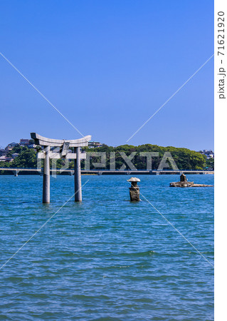 御島水域の風景（御島神社　海中鳥居　香椎浜北公園）　【福岡市東区】 71621920
