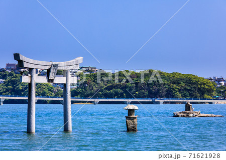 御島水域の風景（御島神社　海中鳥居　香椎浜北公園）　【福岡市東区】 71621928