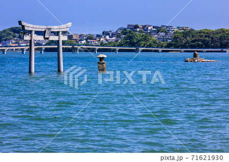 御島水域の風景（御島神社　海中鳥居　香椎浜北公園）　【福岡市東区】 71621930