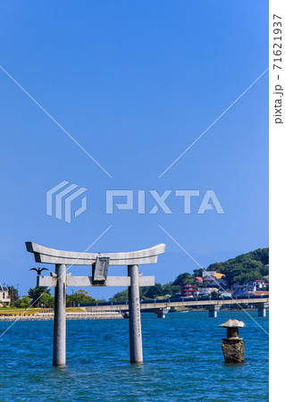 御島水域の風景（御島神社　海中鳥居　香椎浜北公園）　【福岡市東区】 71621937