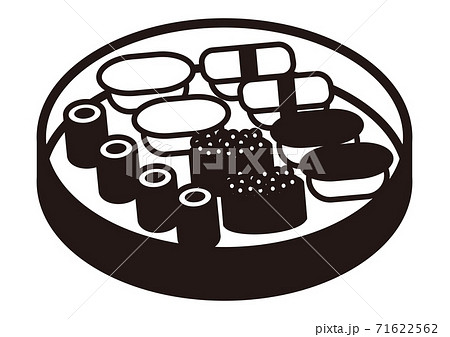 お寿司のシンプルなアイコン 白黒のイラスト素材