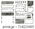 スタンプ風 フレーム素材　ブラック 71623465