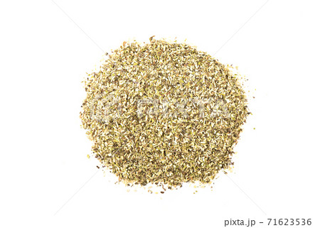 Dried chopped sage isolated on white background. 71623536