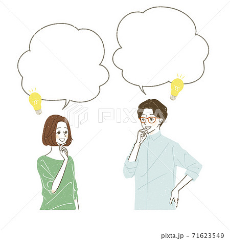 会話をしている男女 会話をしている男女 71623549