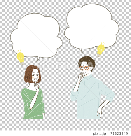 会話をしている男女 会話をしている男女 71623549