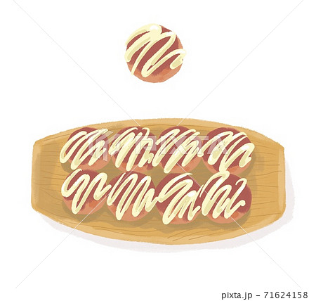 たこ焼きのイラスト素材のイラスト素材