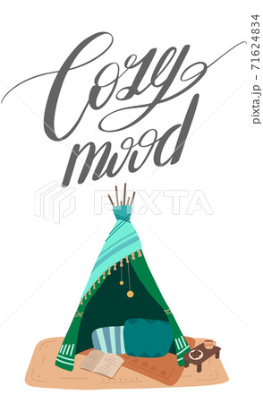 Cozy mood. Flat illustration of blanket house with ink calligraphic inscription. The mood for cosy things. Stay home. Blanket fortress. Vector vertical card 71624834