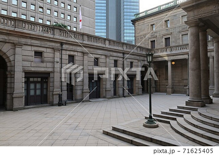 日本銀行の中庭 日本銀行の中庭 71625405