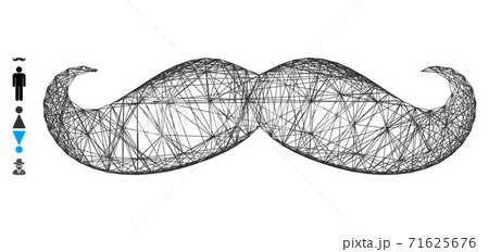 Hatched Gentleman Moustache Vector Mesh 71625676