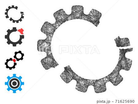 Network Gear Crash Vector Mesh Network Gear Crash Vector Mesh 71625690