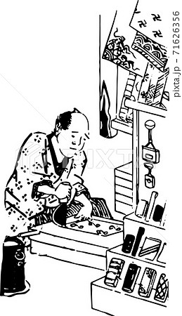 江戸の職人 袋物屋のイラスト素材
