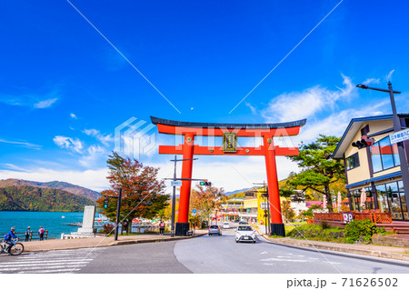 栃木　日光　二荒山神社の大鳥居 71626502