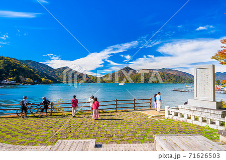 栃木　日光　中禅寺湖（立木観音入口交差点付近） 71626503