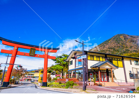 栃木　日光　二荒山神社の大鳥居 71626504