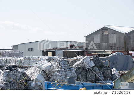 古紙　リサイクル工場 71626518