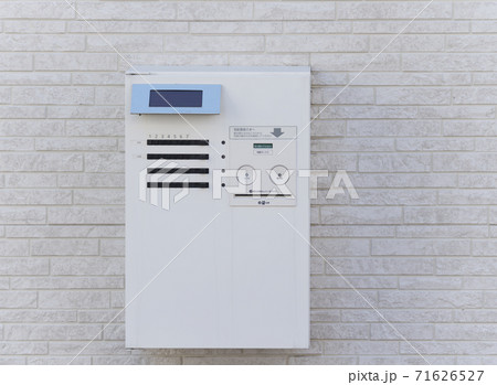 戸建住宅用　宅配ボックス 71626527