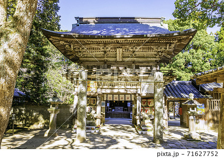 糸島のパワースポット 櫻井神社 福岡県糸島市 の写真素材