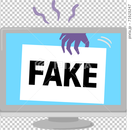 テレビに映されたフェイクニュース テレビに映されたフェイクニュース 71628247