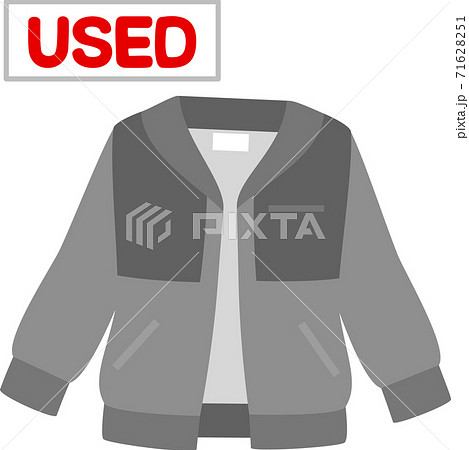 Used の文字とジャケット 古着のイラスト素材