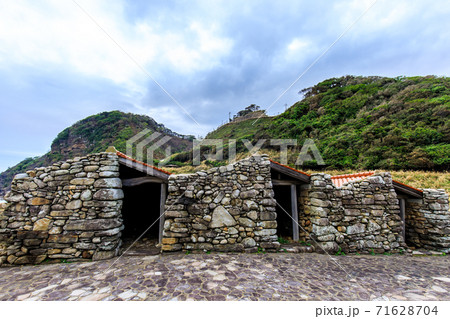 木坂の藻小屋 【長崎県対馬市】 木坂の藻小屋 【長崎県対馬市】 71628704