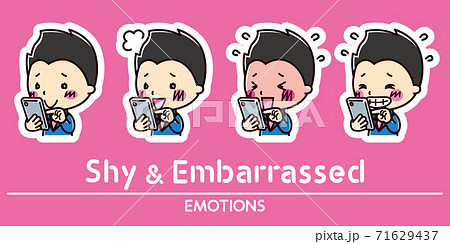 スマホと男性の表情セット / 照れる / 恥ずかしい 71629437