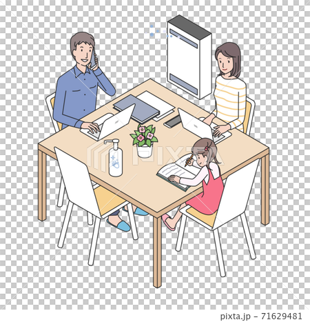 子どものそばでテレワークをする夫婦 子どものそばでテレワークをする夫婦 71629481
