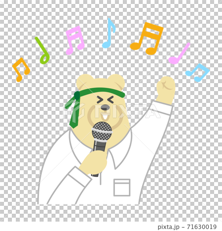歌を歌う白クマ会社員のイラストイメージのイラスト素材