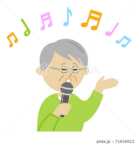 歌を歌う高齢者のイラストイメージのイラスト素材