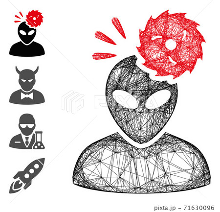 Net Alien Exploration Vector Mesh 71630096