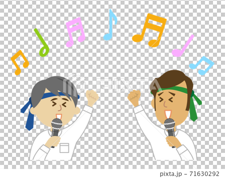 カラオケで盛り上がる会社員のイラストイメージ 71630292