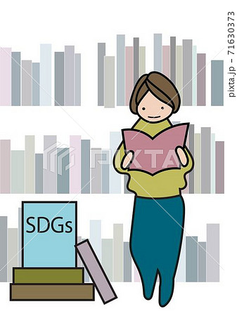 SDGsの目標の一つ、教育をわかりやすくイメージした本棚の前で本を読む人物のイラスト 71630373