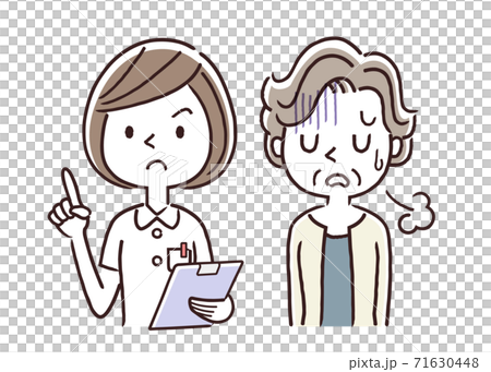 Vector Illustration Material: Nurse Woman and Depressed Senior Woman 71630448