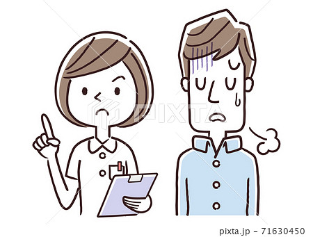 ベクターイラスト素材：看護師の女性と落ち込む男性 71630450