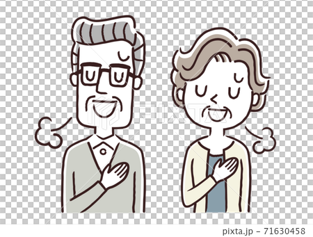 ベクターイラスト素材 安心するシニアの男女 夫婦のイラスト素材