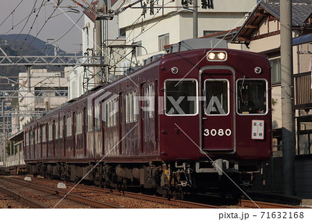 登場時の姿を残す阪急3000系電車(板車)_2012/2/21撮影 71632168