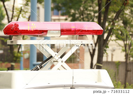 事故処理車 71633112