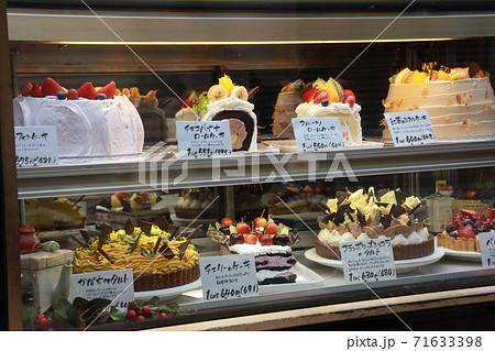 天神橋筋商店街のケーキ屋さん 71633398