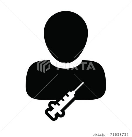 Syringe icon vector with vaccine male user person profile avatar symbol for medical and healthcare treatment in a glyph pictogram illustration 71633732