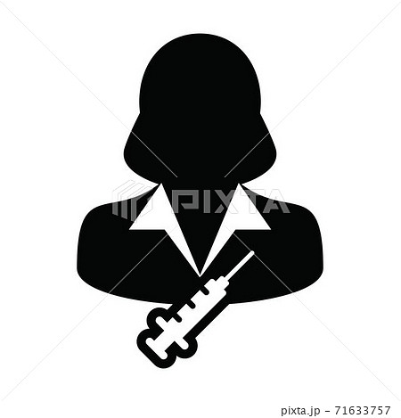 Vaccine icon vector with syringe female user person profile avatar symbol for medical and healthcare treatment in a glyph pictogram illustration Vaccine icon vector with syringe female user person profile avatar symbol for medical and healthcare treatment in a glyph pictogram illustration 71633757