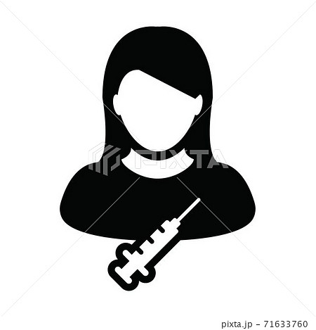 Medical icon vector with vaccine syringe female user person profile avatar symbol for healthcare in a glyph pictogram illustration Medical icon vector with vaccine syringe female user person profile avatar symbol for healthcare in a glyph pictogram illustration 71633760