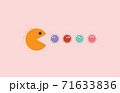 Covid Corona virus vaccine concept. Pacman vaccine eating covid 19 virus 71633836